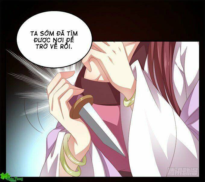 Thịnh Thế An Nhiên: Chapter 42