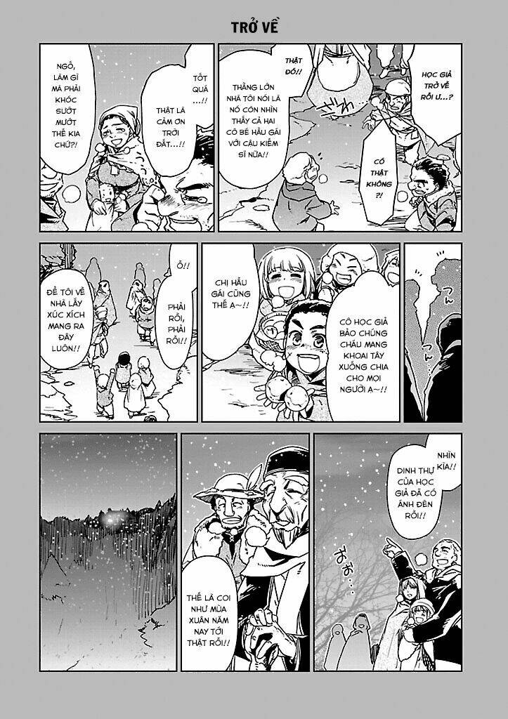 Maoyuu Maoh Yuusha: Chapter 23