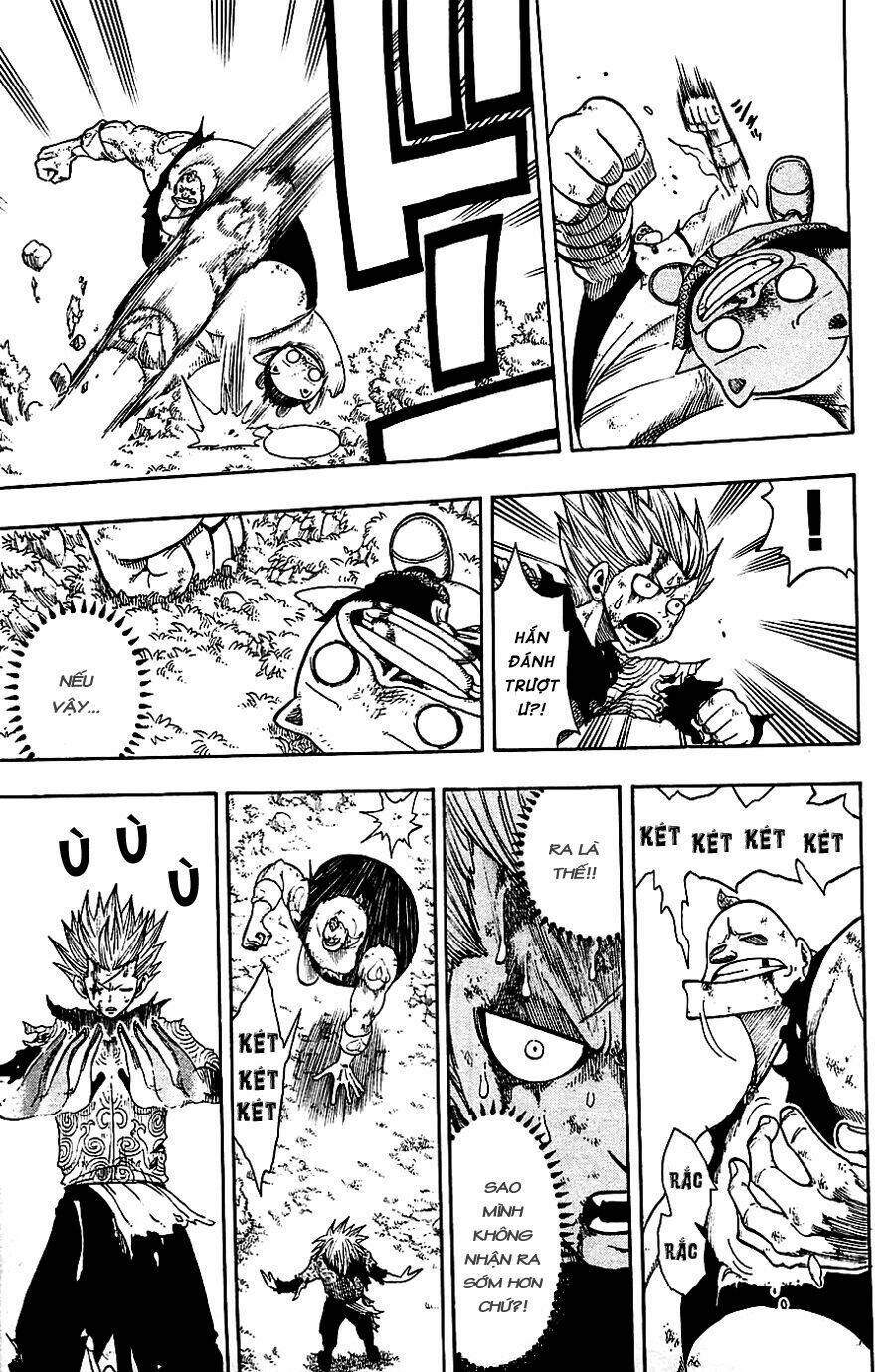 Rave Master: Chapter 197