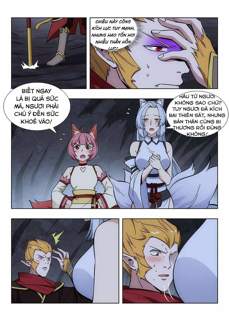 Tối Cường Phản Sáo Lộ Hệ Thống: Chapter 69
