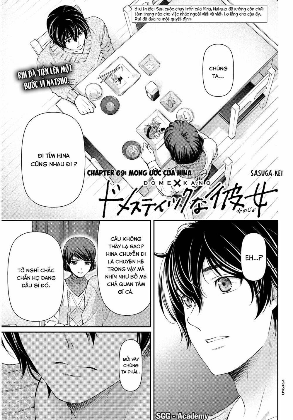 Bạn Gái Chung Nhà: Chapter 69