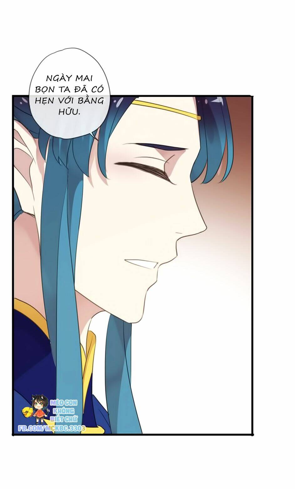 Bách Yêu Dị Văn: Chapter 82