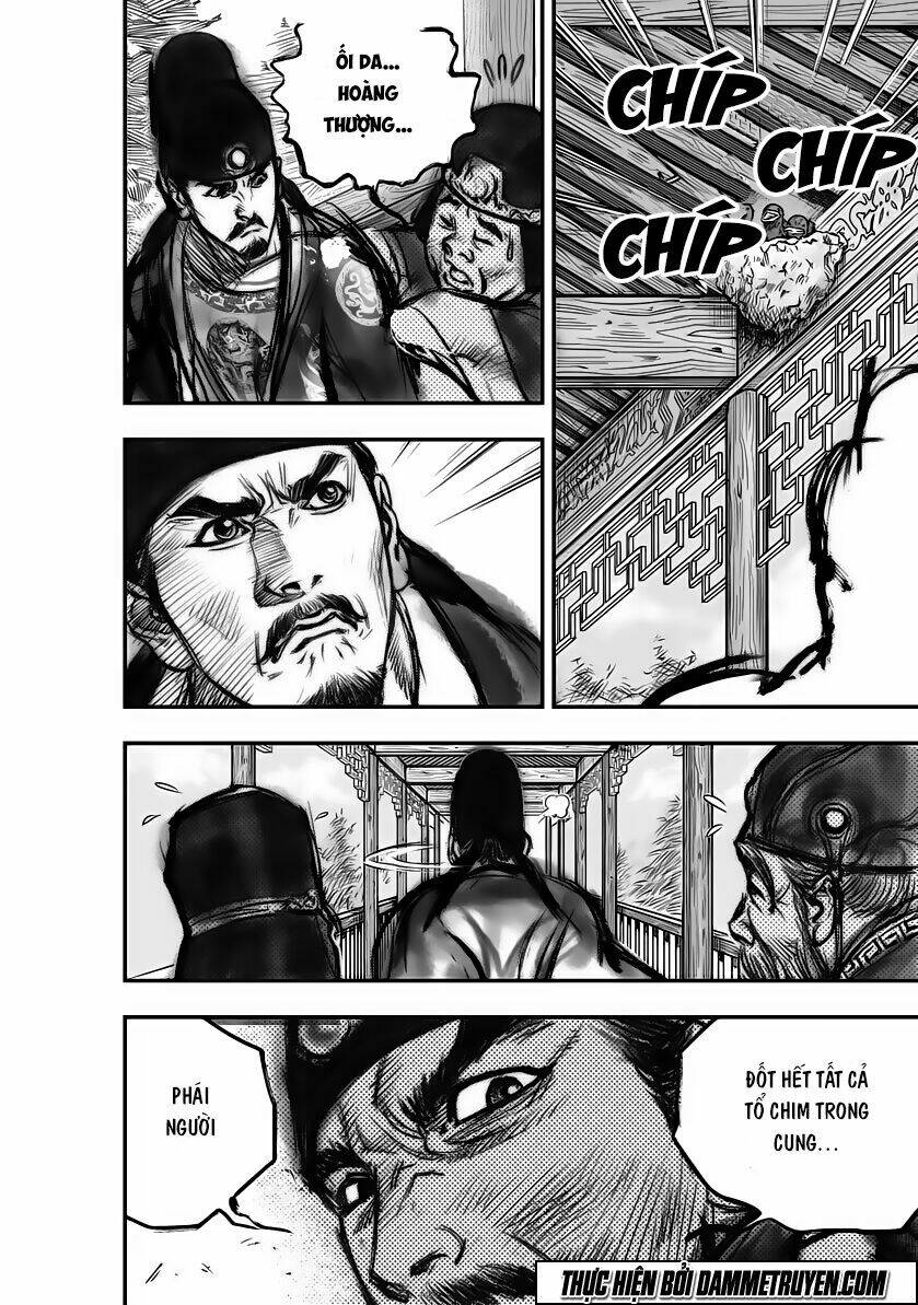 Đại Đường Huyền Bút Ký: Chapter 7