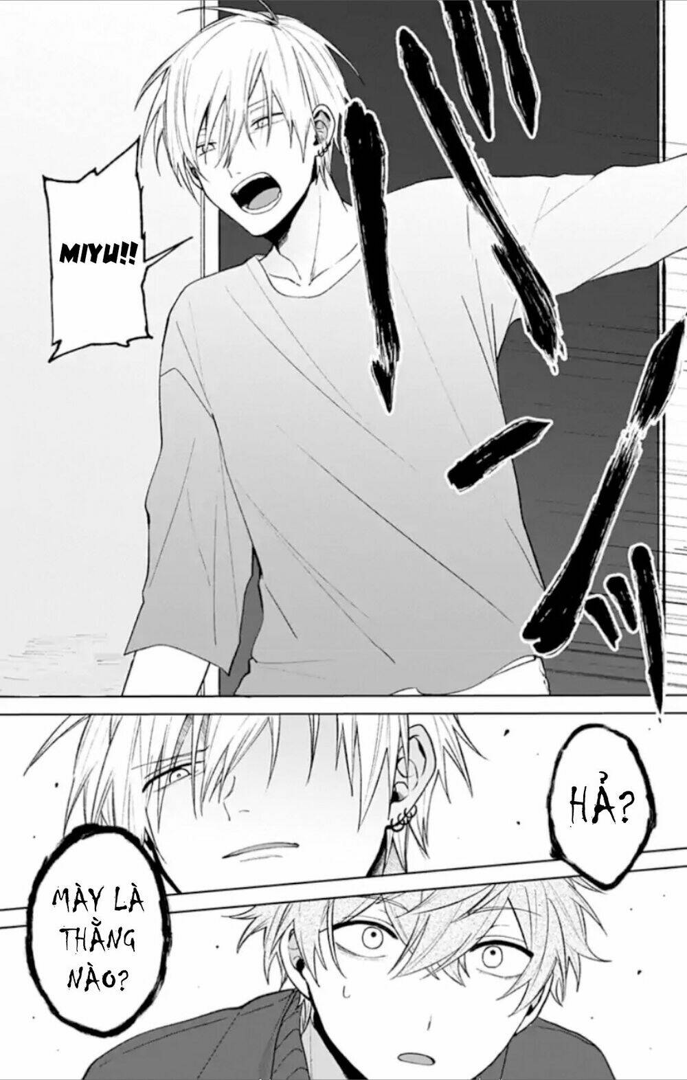 Fumou Renai: Chapter 3