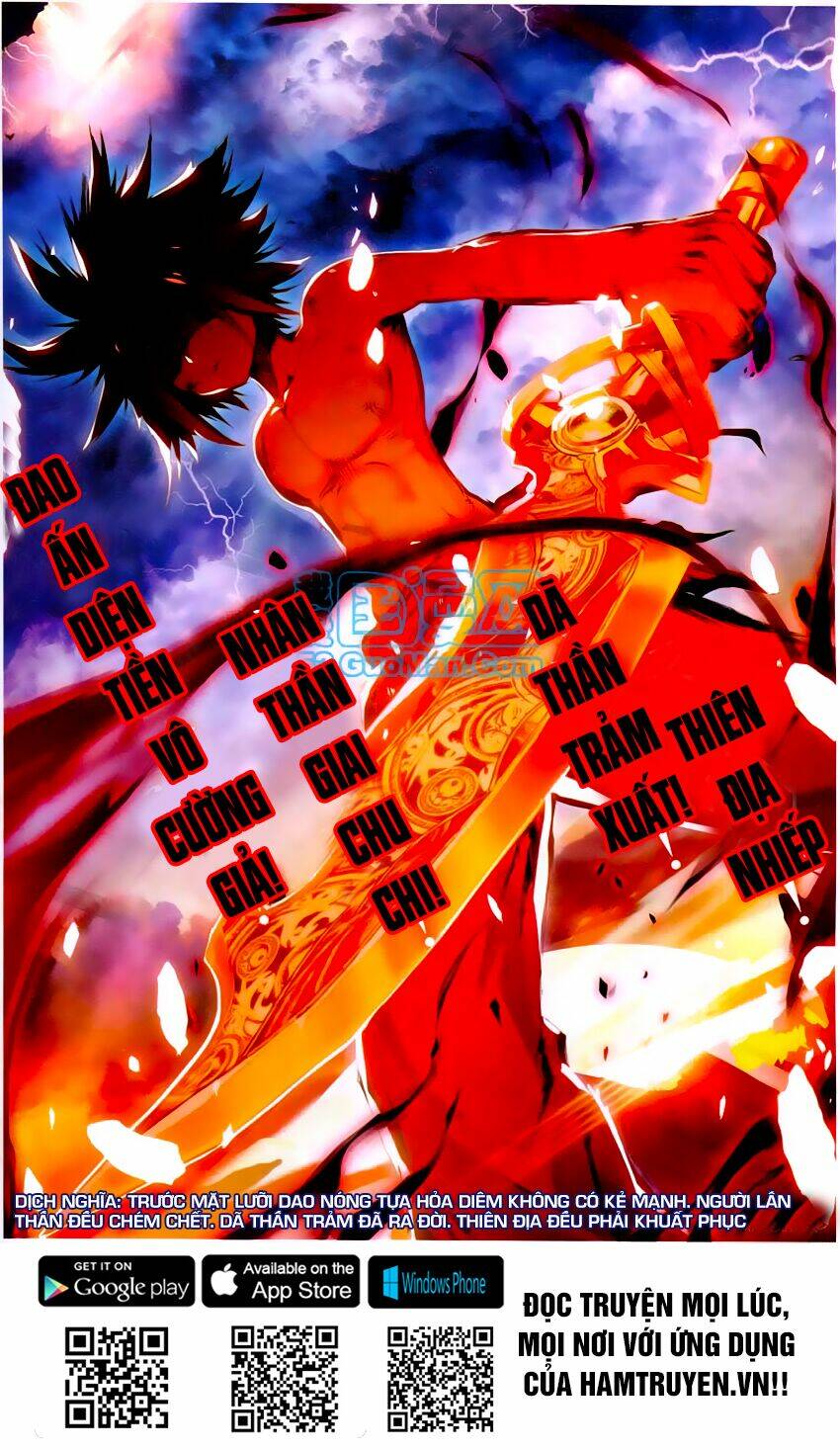 Xích Hoàng Truyền Kỳ: Chapter 12