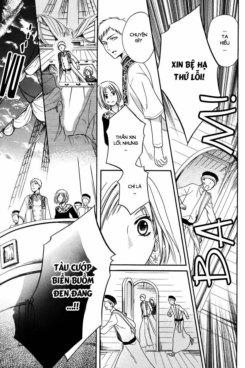 Sabaku no Harem: Chapter 13