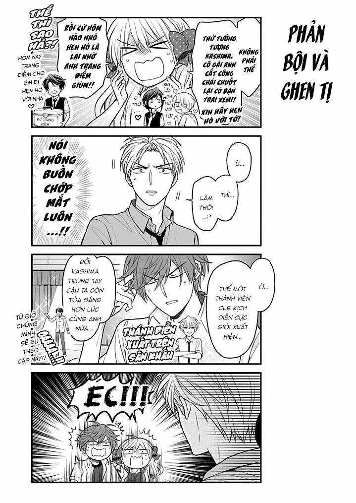 Gekkan Shojo Nozaki-Kun: Chapter 103