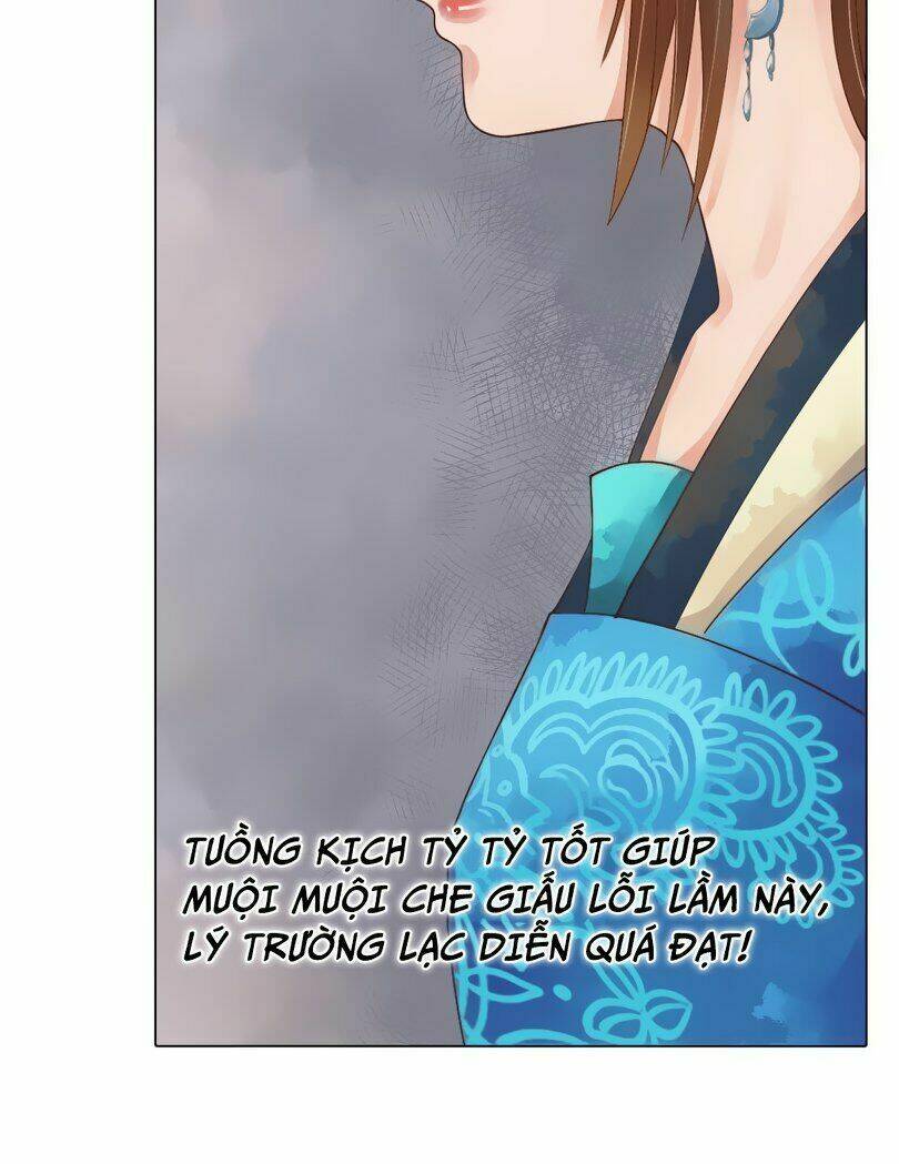 Cẩm Tú Vị Ương: Chapter 48