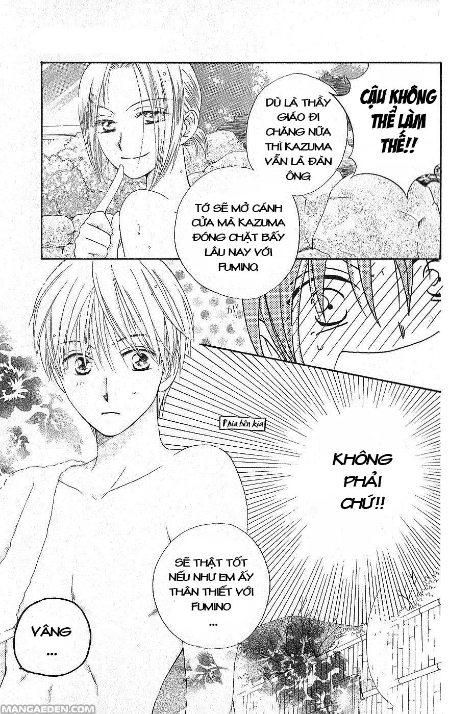 Faster Than A Kiss: Chapter 19