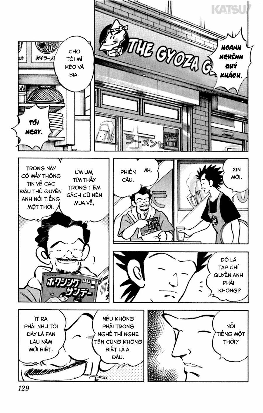 Katsu: Chapter 45