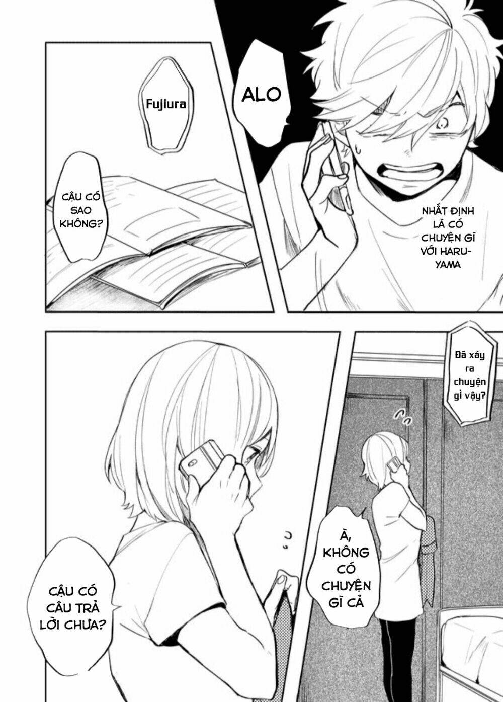 Memento Memori: Chapter 21