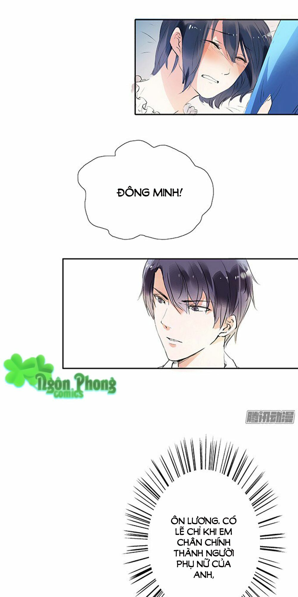 Thiên Kim Đường Môn: Chapter 1