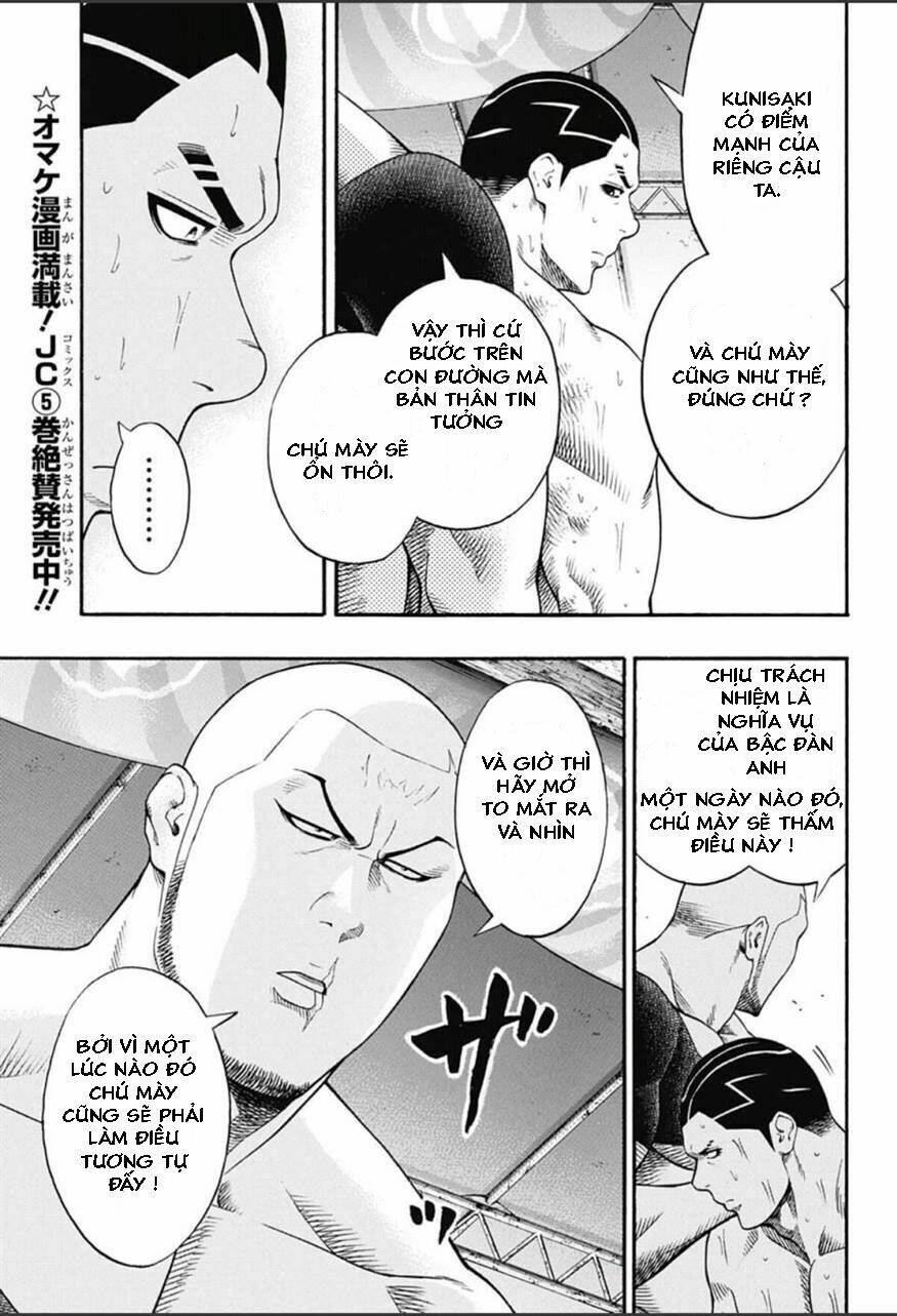 Hinomaru Zumou: Chapter 57