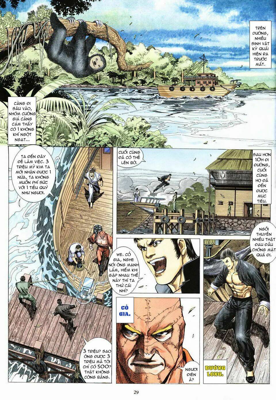 Phong Lôi: Chapter 1