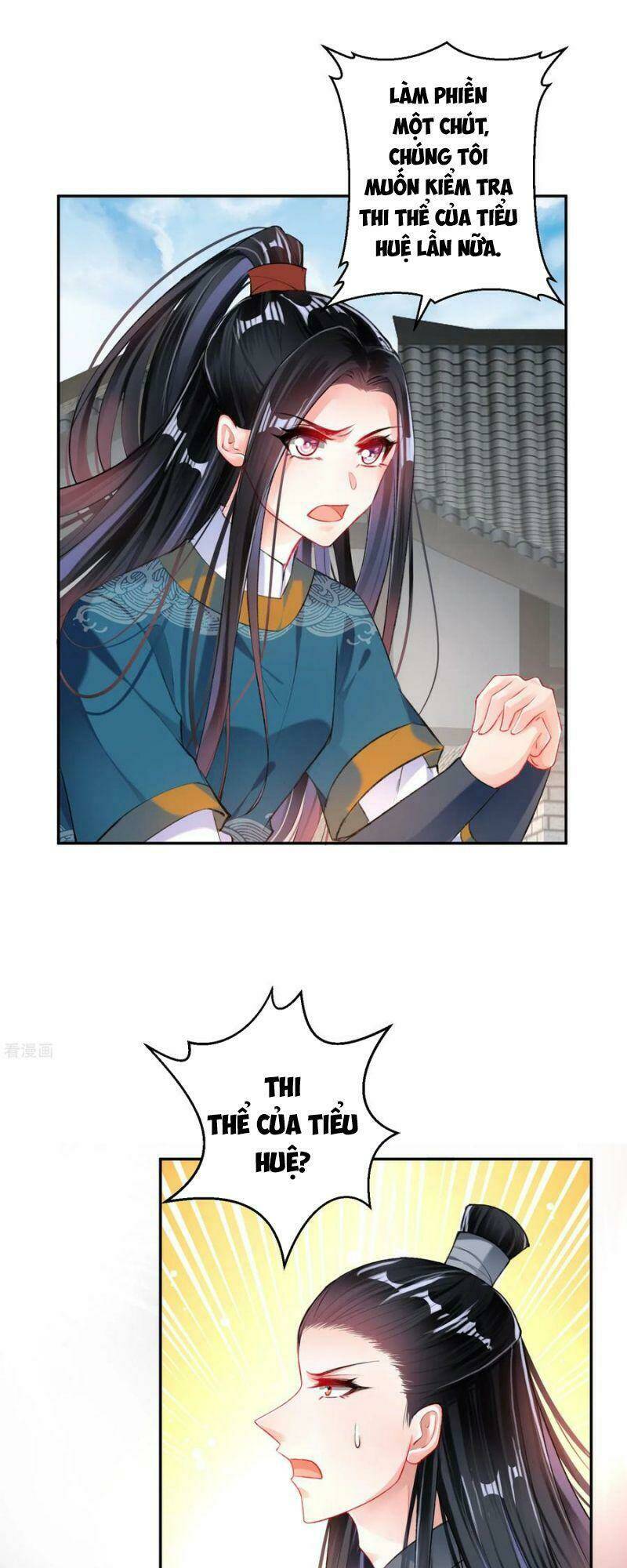 Vương Gia, Áo Lót Của Ngươi Rơi Mất Rồi: Chapter 32