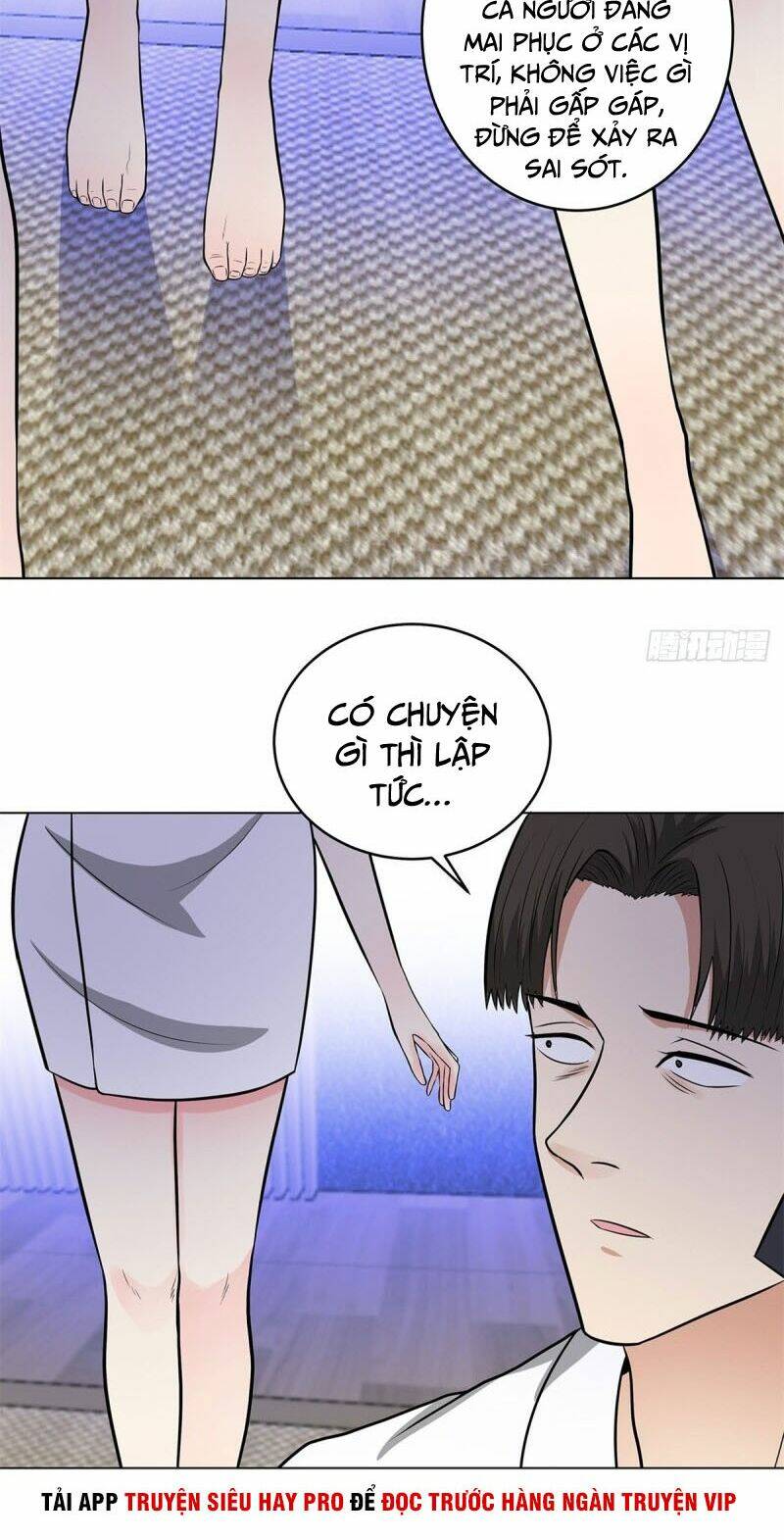 Học Viện Cao Thủ: Chapter 268