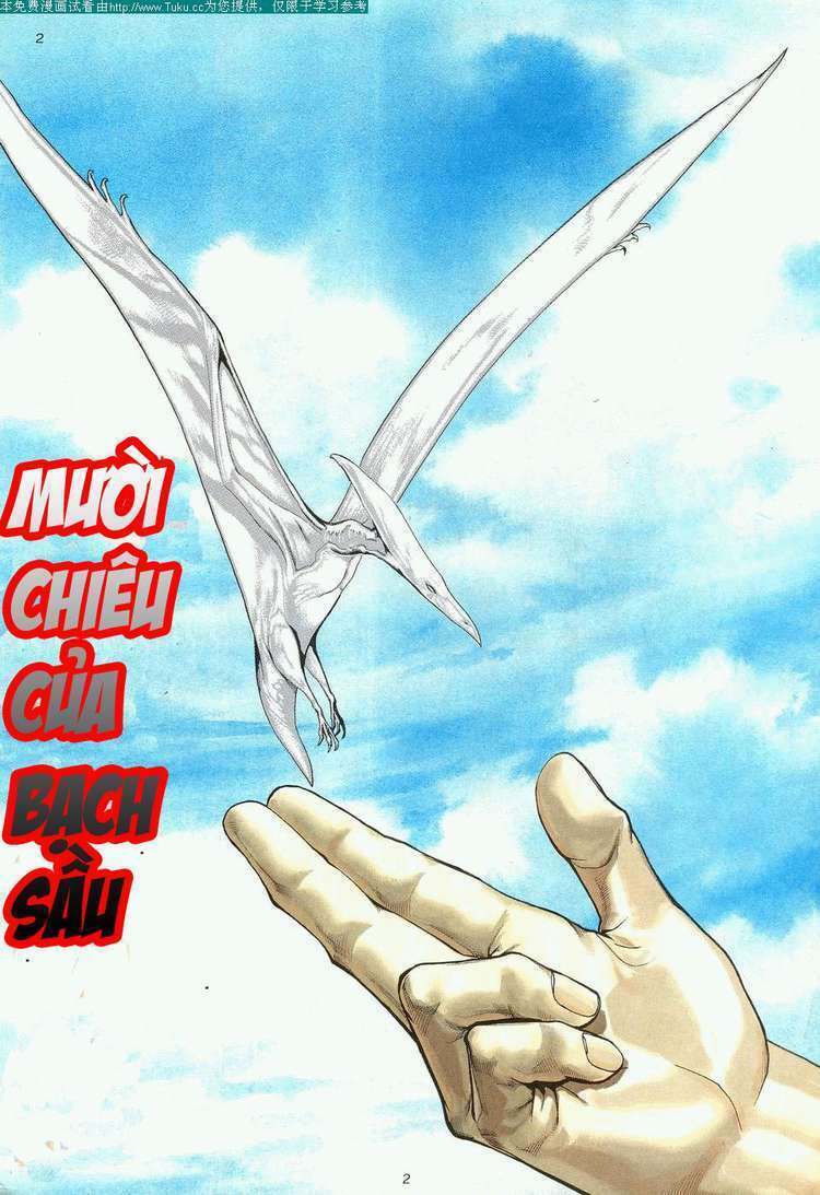 Võ Thần: Chapter 23