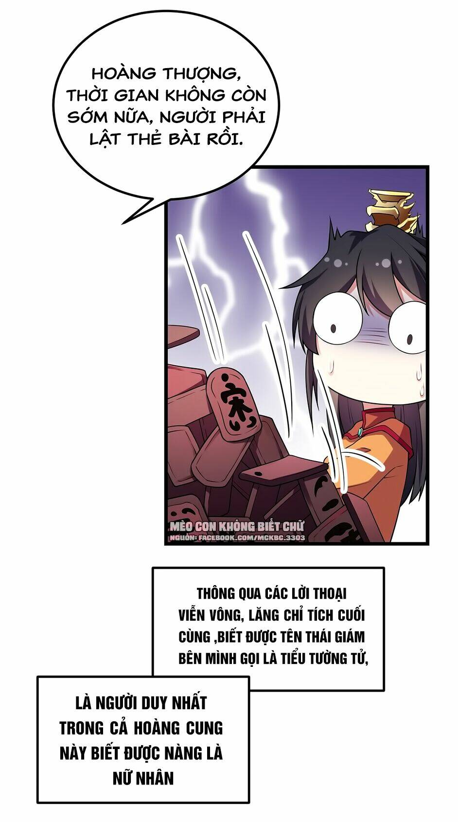 Báo Cáo! Đế Quân Ngài Có Độc!: Chapter 7
