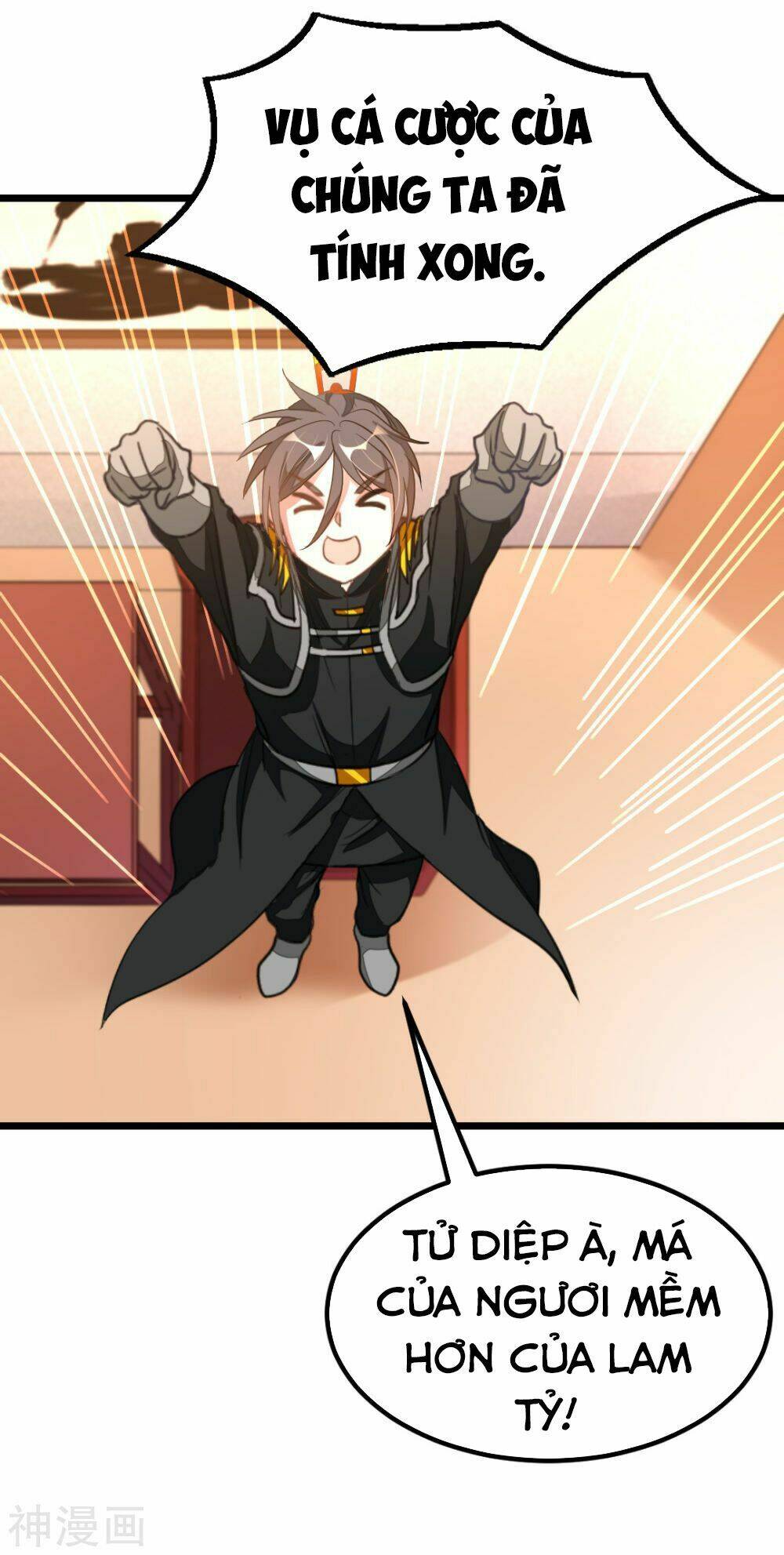 Cửu Dương Thần Vương: Chapter 154