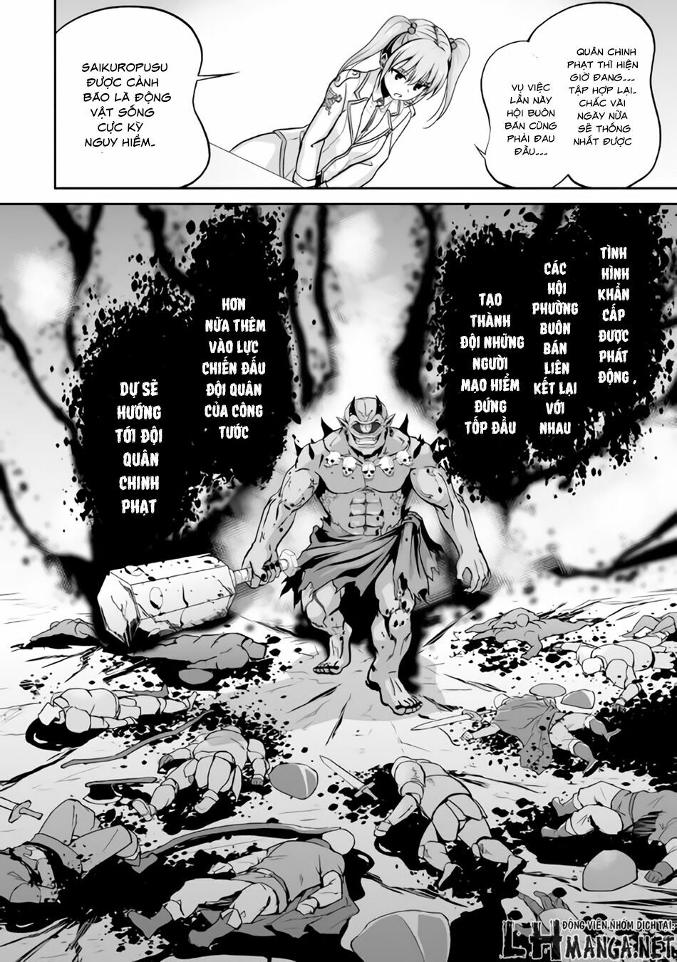 Jyaryu Tensei - Tà Long Tái Sinh: Chapter 6