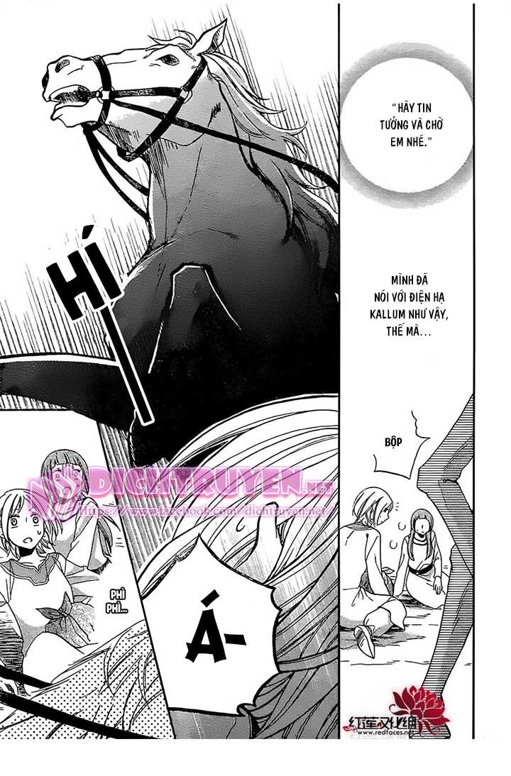 Sabaku no Harem: Chapter 26