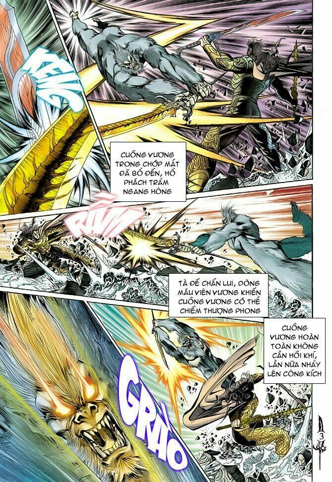 Thần Binh Huyền Kỳ Ii: Chapter 23