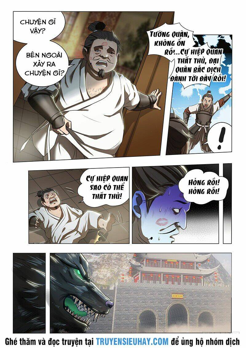 Vạn Giới Thần Chủ: Chapter 3