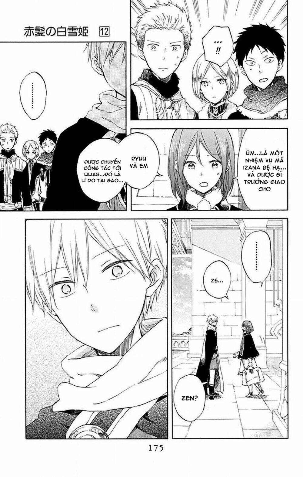 Cô Người Hầu Tóc Đỏ: Chapter 55