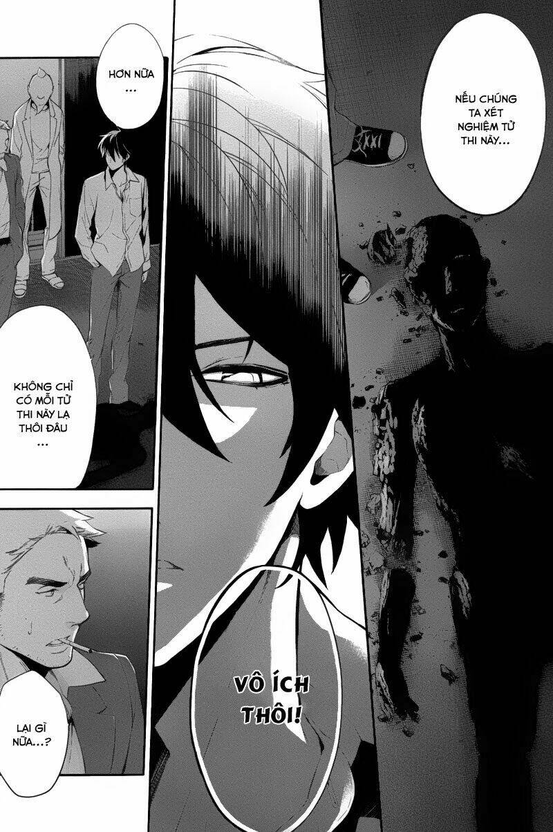 Shinrei Tantei Yakumo: Chapter 28
