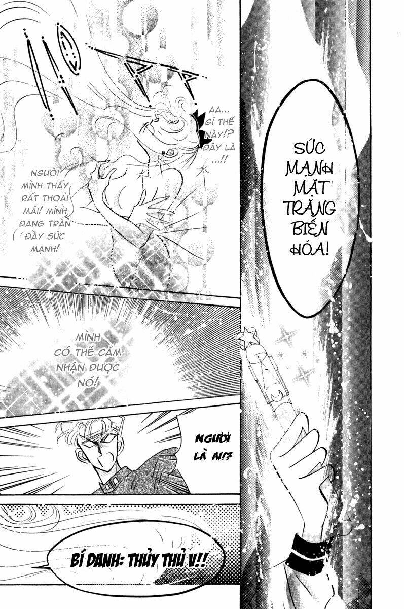 Code Name Wa Sailor V: Chapter 1