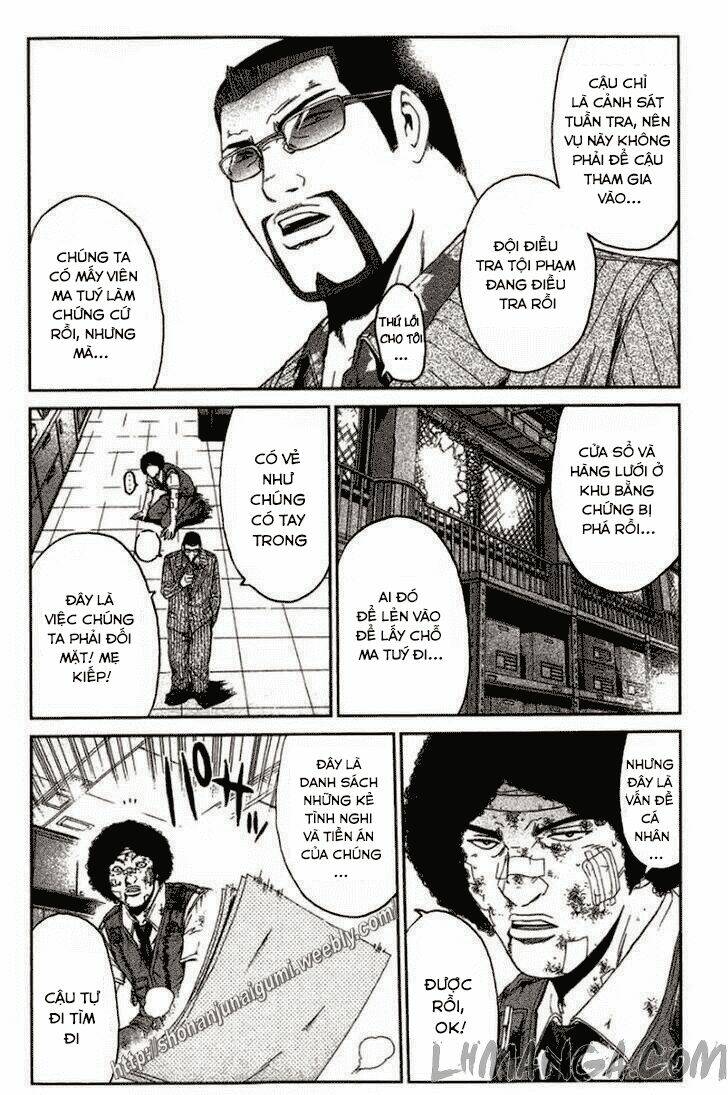 Ino-Head Gargoyle: Chapter 22