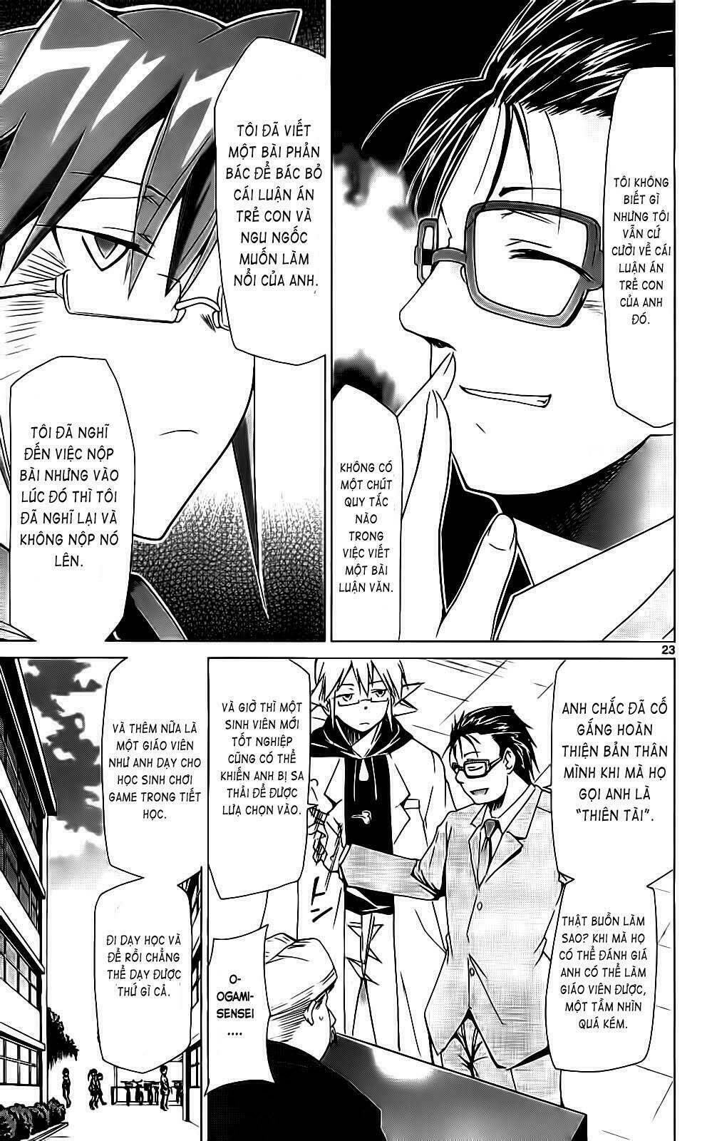 Denpa Kyoushi: Chapter 2