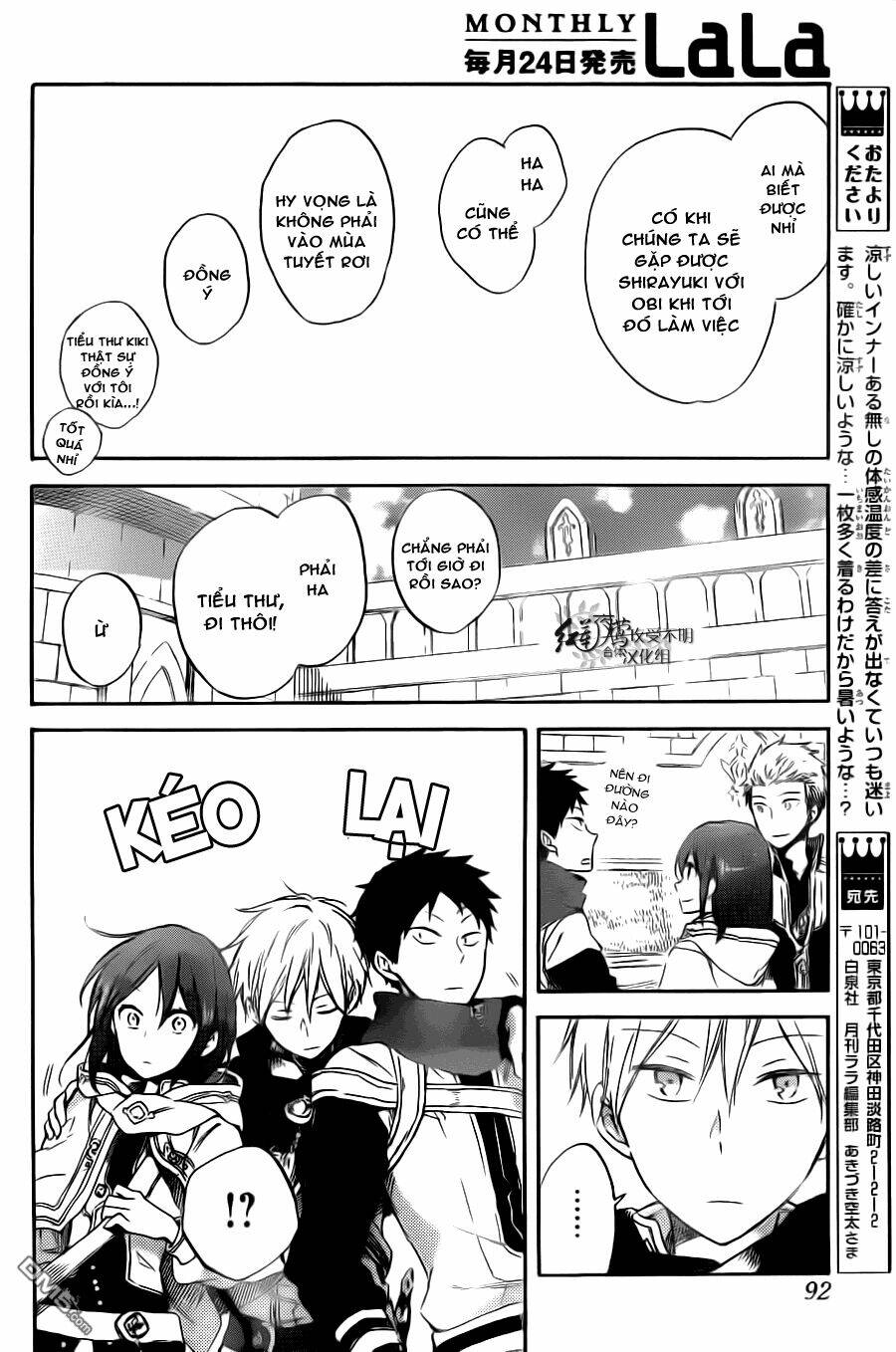 Cô Người Hầu Tóc Đỏ: Chapter 68