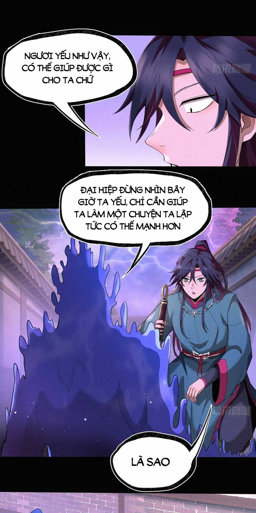 Đại Hoang Tịch Tà Ti: Chapter 15