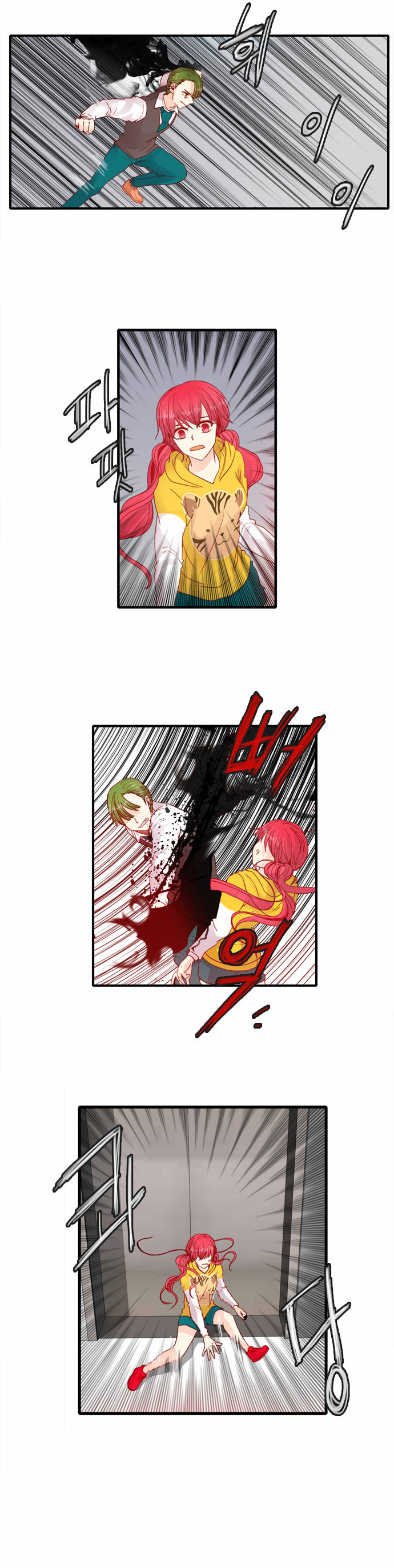 Flow: Chapter 53