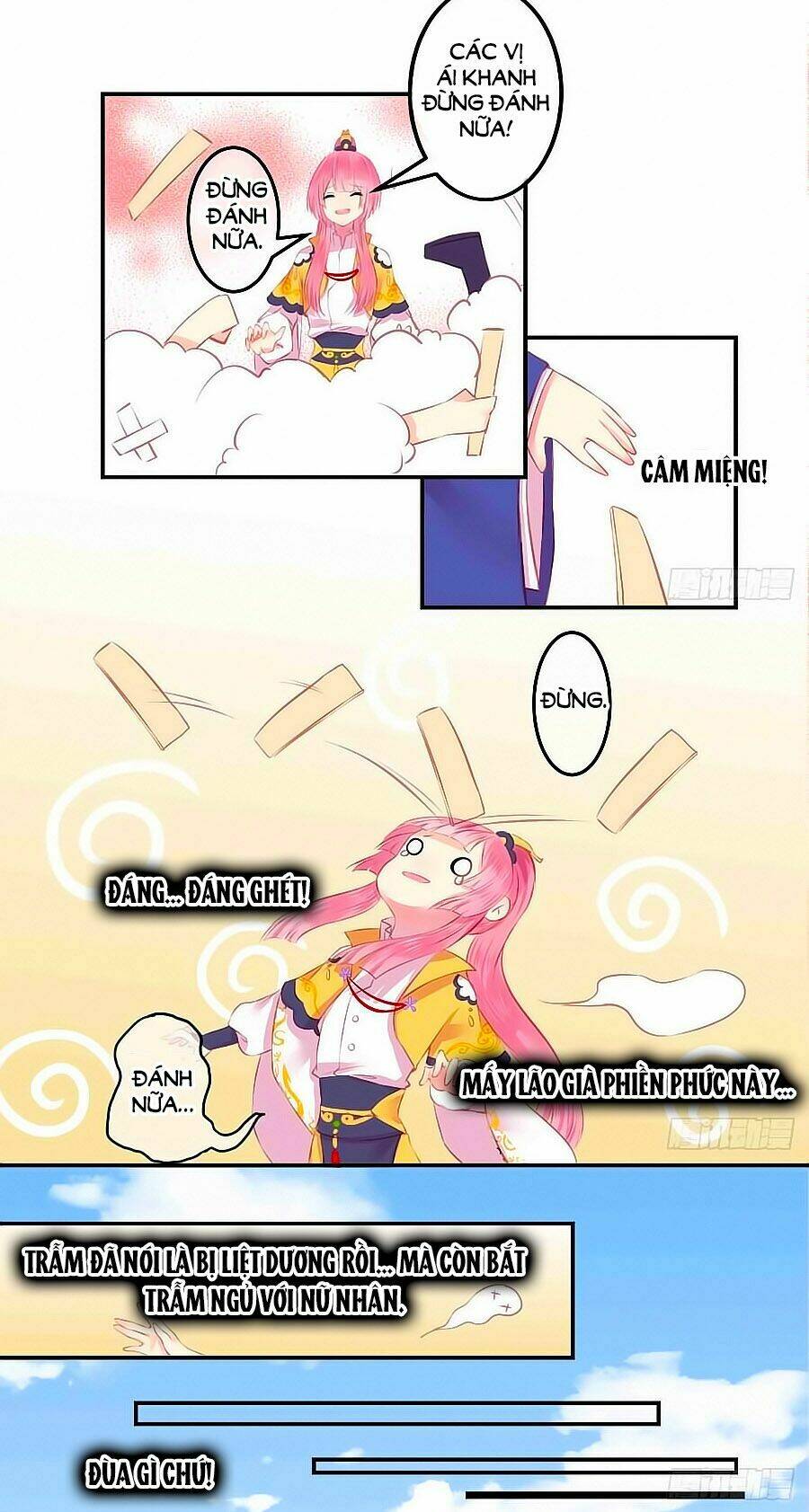 Trẫm Quyết Định Giải Tán Hậu Cung: Chapter 1