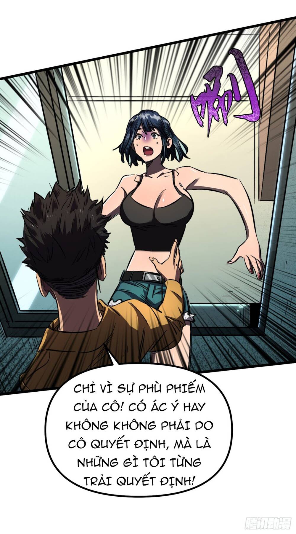 Ta Ở Tận Thế Nhặt Thuộc Tính: Chapter 7