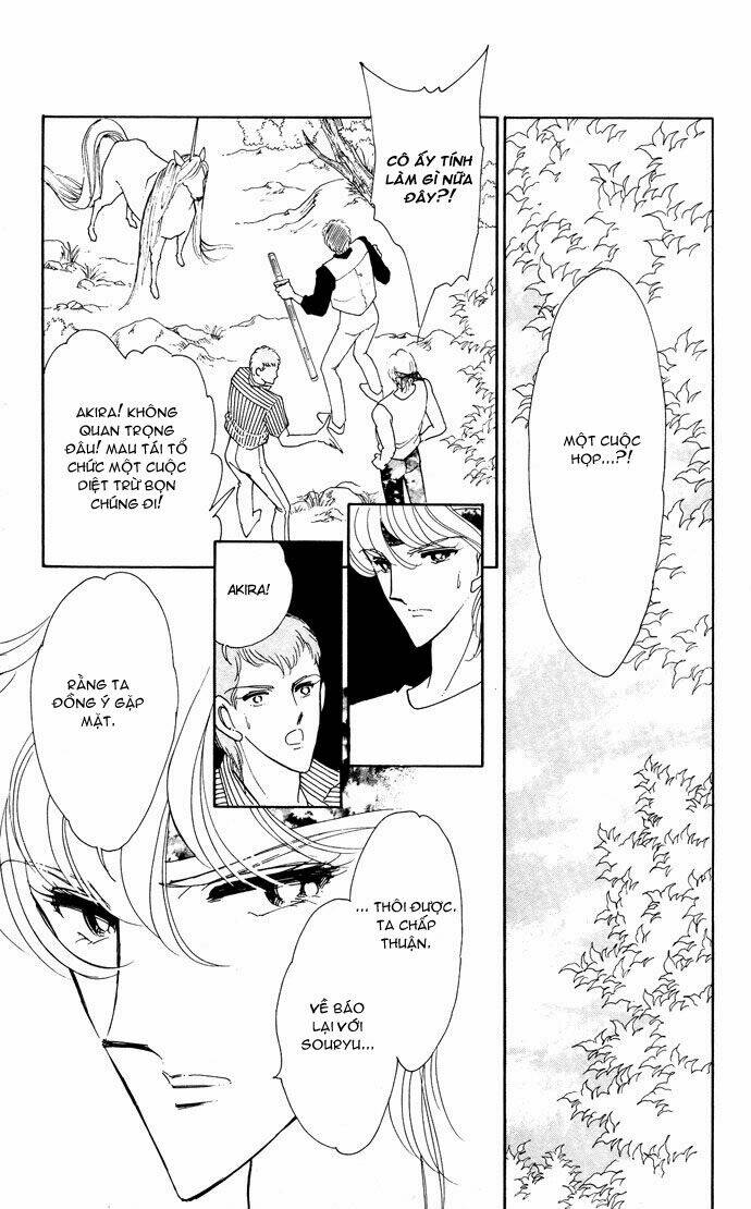 Ao No Fuuin - Blue Seal: Chapter 51