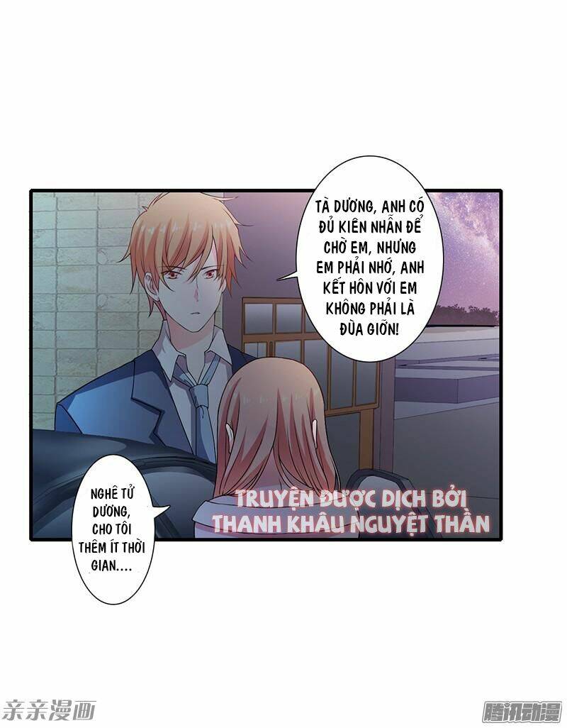 Thiểm Hôn Kinh Ái: Chapter 18