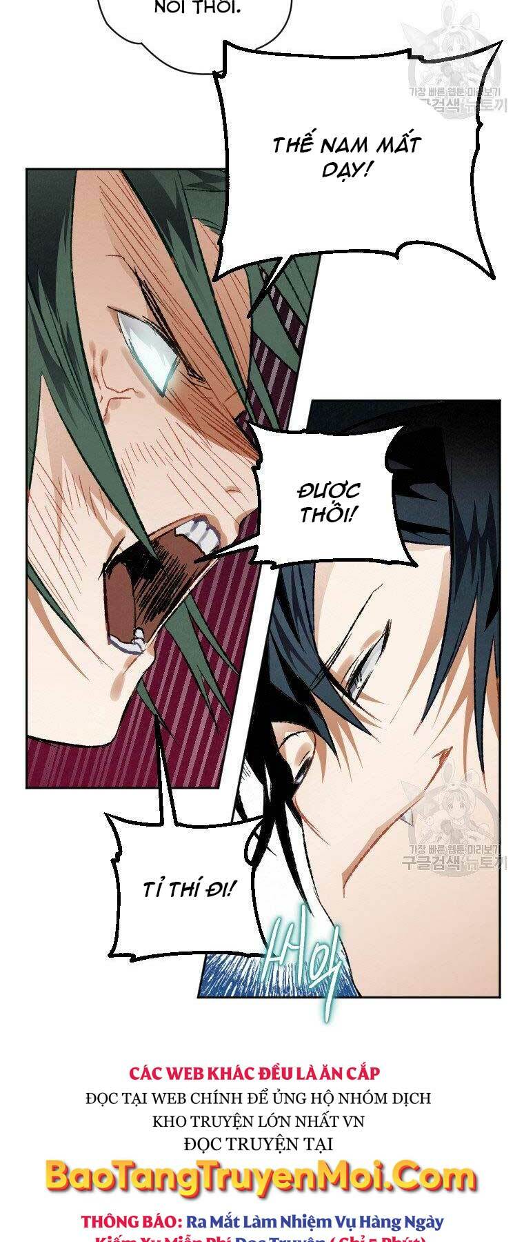 Thời Đại Hoàng Kim Của Thiên Kiếm: Chapter 6