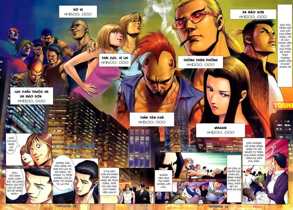 Người Trong Giang Hồ: Chapter 1019: Giết Đại Phi