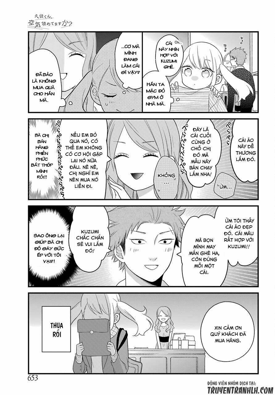 Kusumi-Kun, Kuuki Yometemasu Ka?: Chapter 31