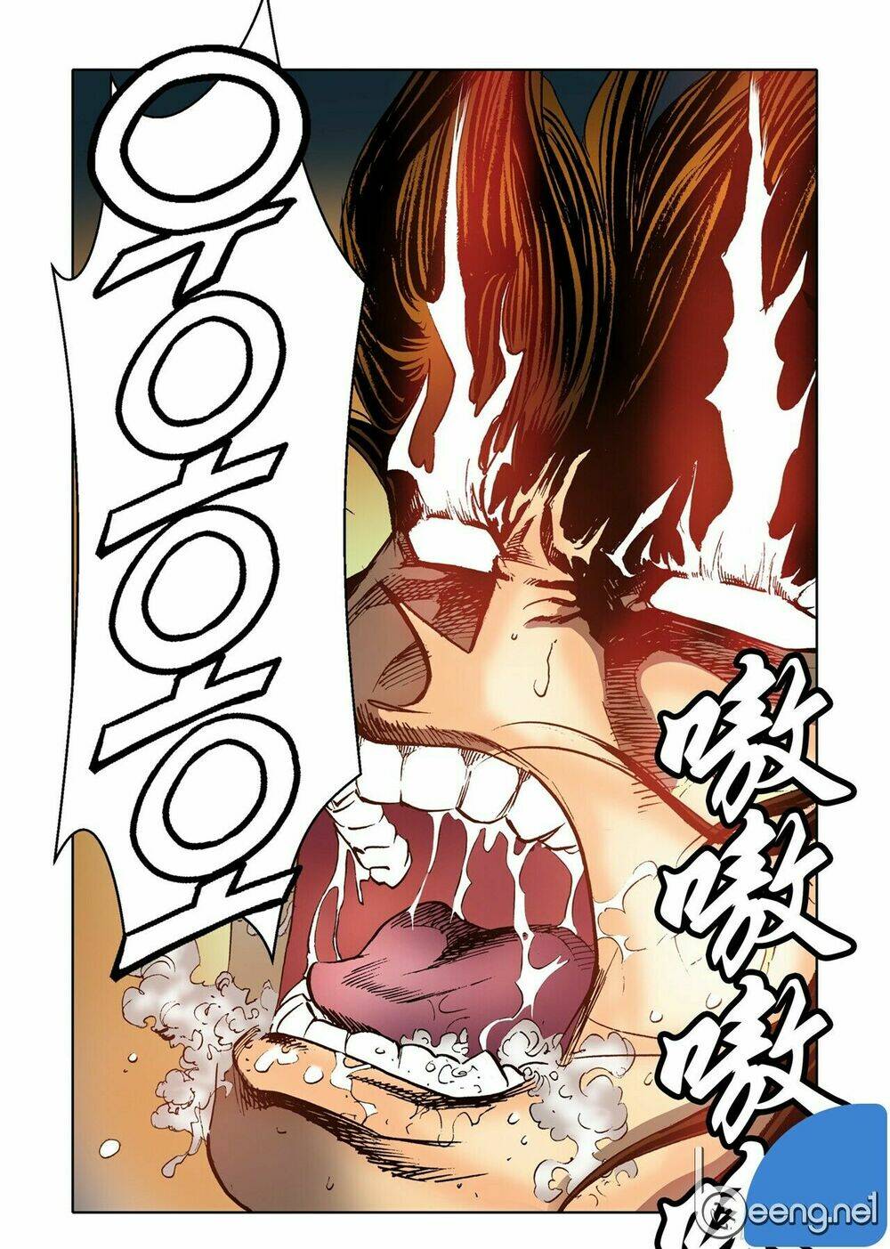 Nhật Tà Nguyệt Ma: Chapter 14