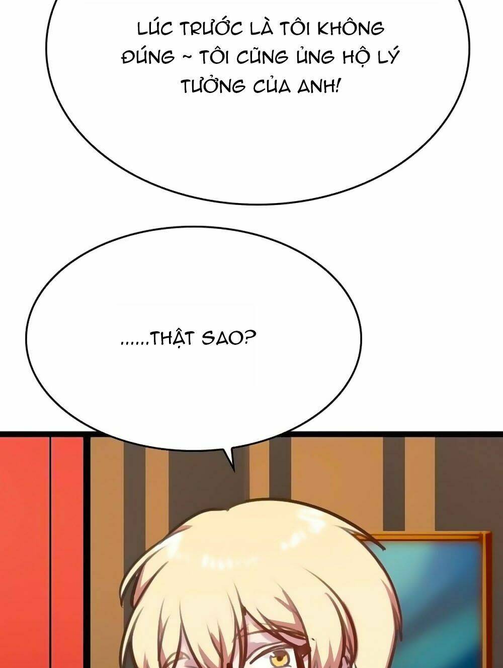 Bám Lấy Nam Thần Bất Chấp Thời Tiết: Chapter 14