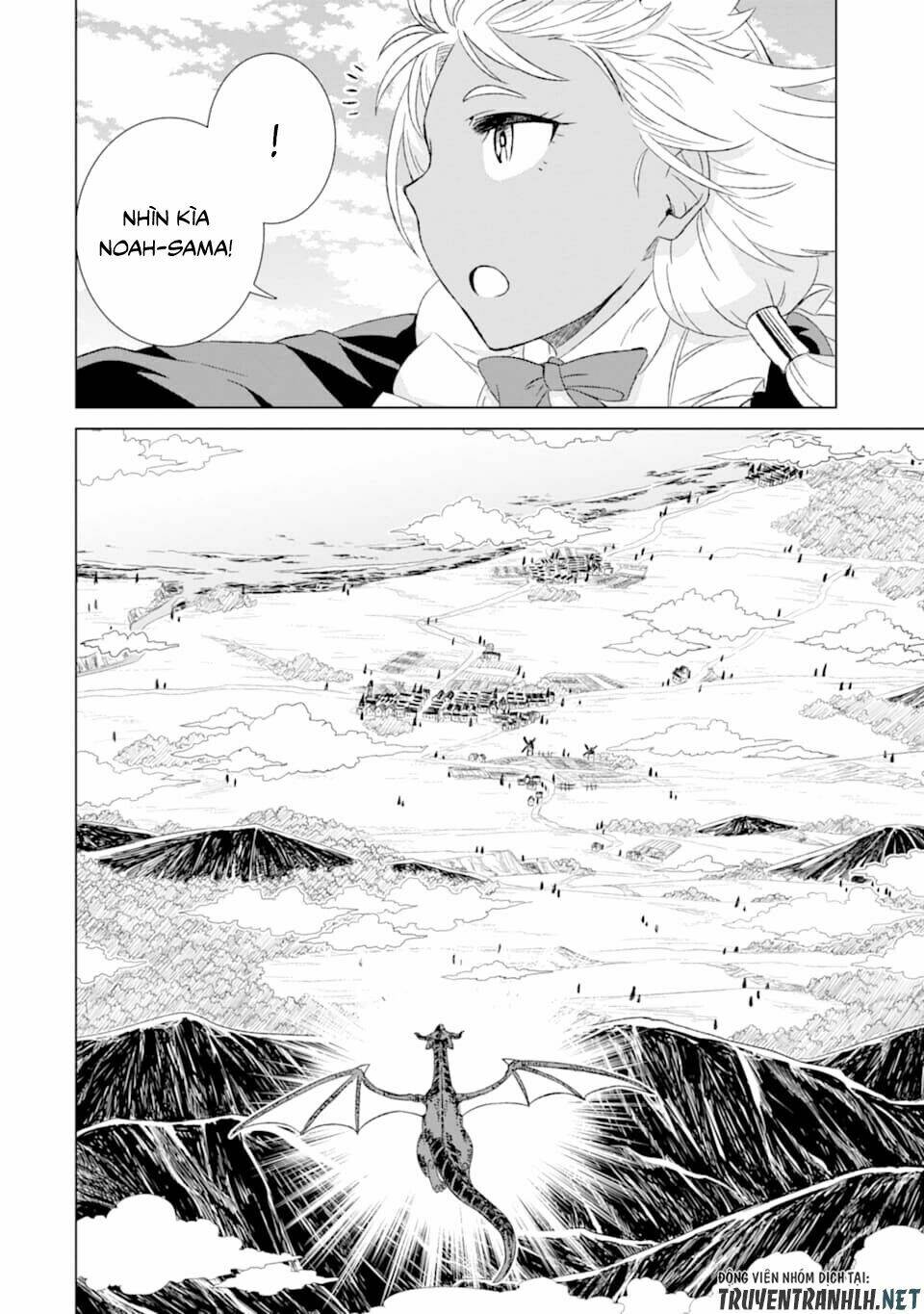 Isekai De Tadahitori No Mamono Tsukai ~ Tenshoku Shitara Maou Ni Machigawa Remashita: Chapter 14