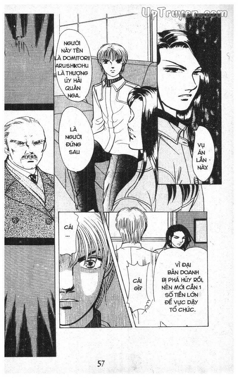 9 Banme No Musashi: Chapter 10