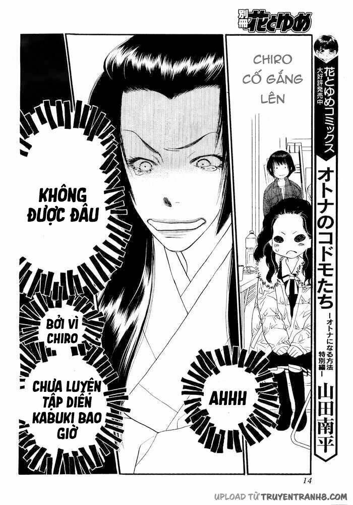 Orange Chocolate: Chapter 3