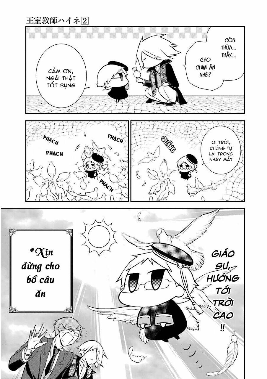 Oushitsu Kyoushi Haine: Chapter 8