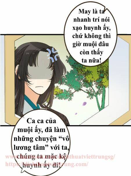 Bạn Trai Tôi Là Cẩm Y Vệ 2: Chapter 21