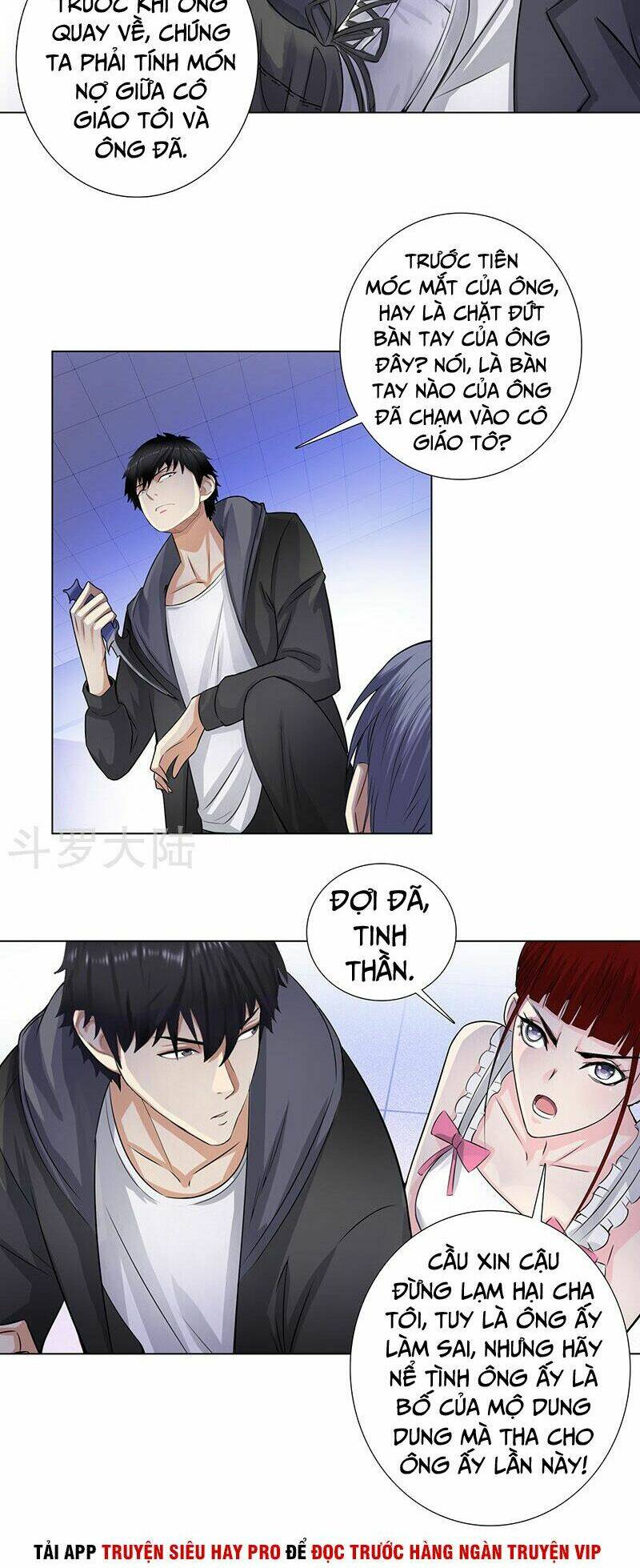 Học Viện Cao Thủ: Chapter 120